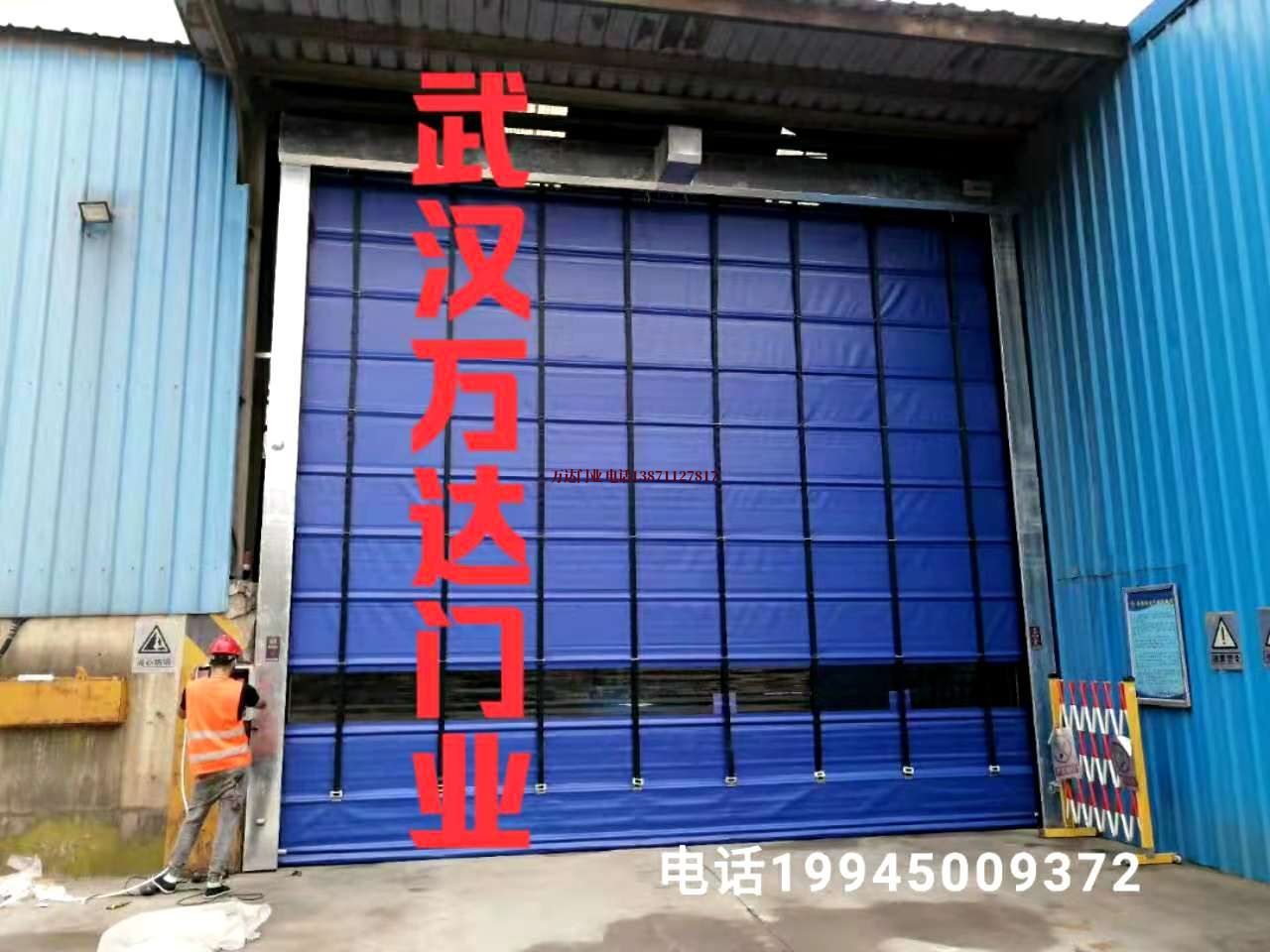 青湖路街道快速卷帘门